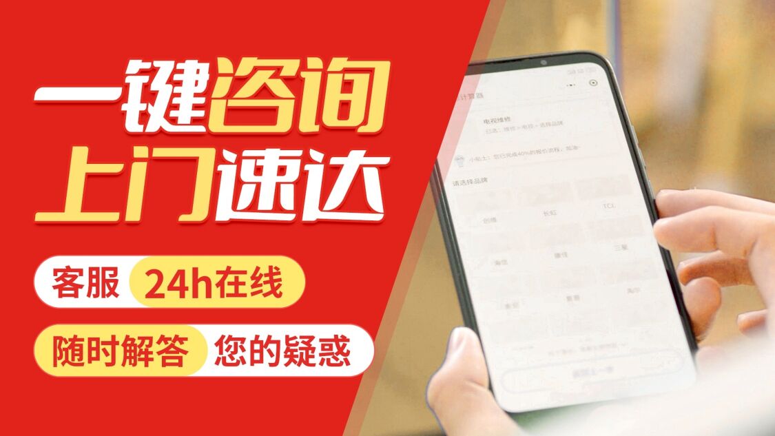 哈尔滨斯密(Sime)壁挂 炉关于我们